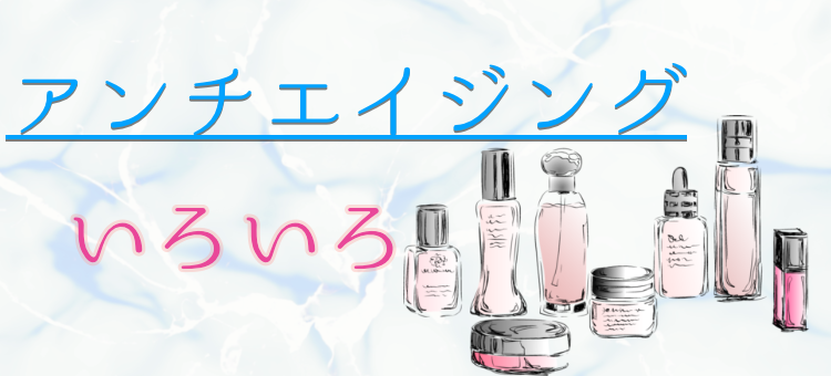 ていねいなくらし